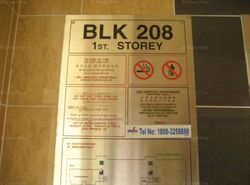 Blk 208 Ang Mo Kio 22 (Ang Mo Kio), HDB 3 Rooms #480573271